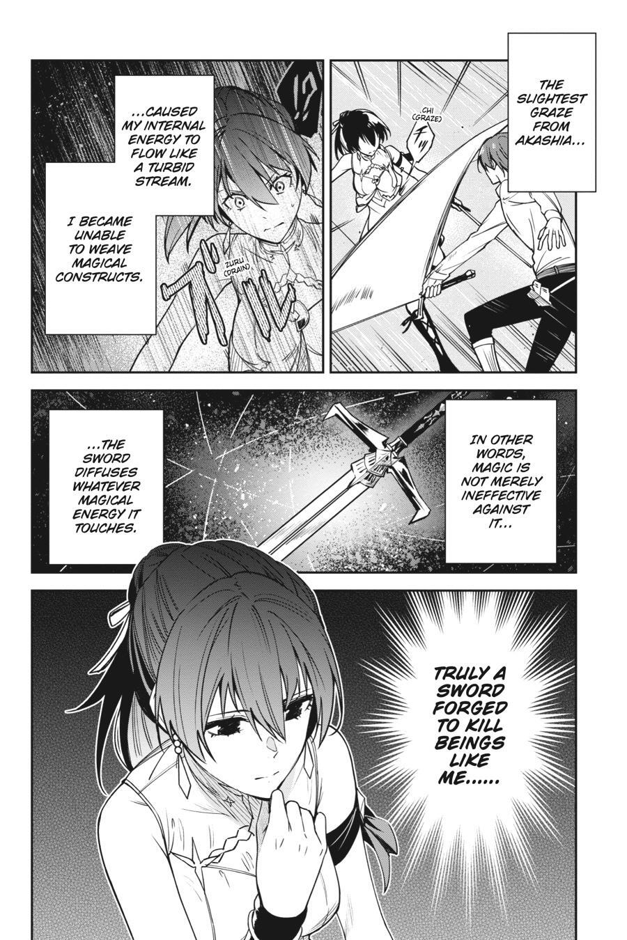 Read Unnamed Memory Manga Online
