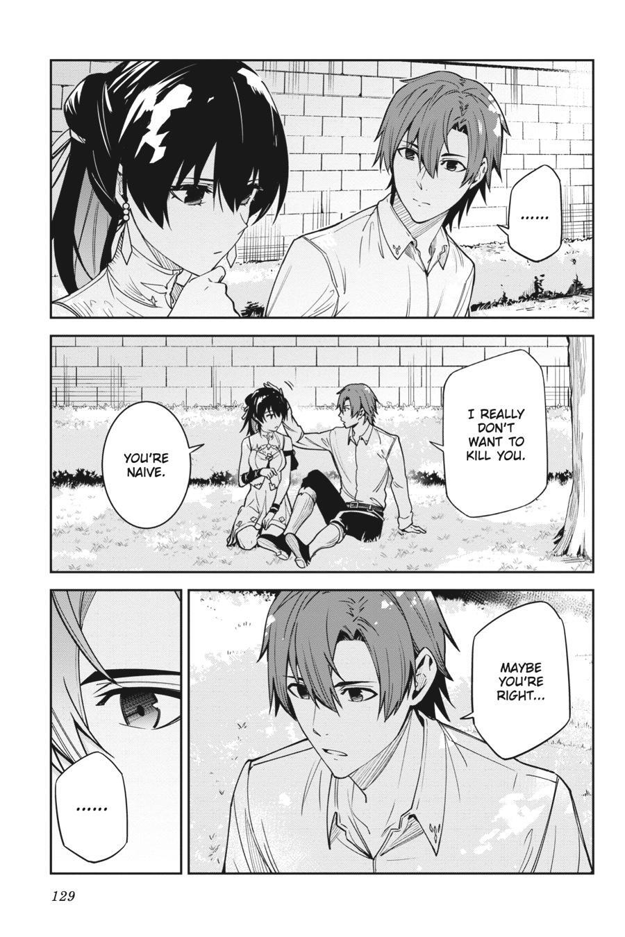 Read Unnamed Memory Manga Online