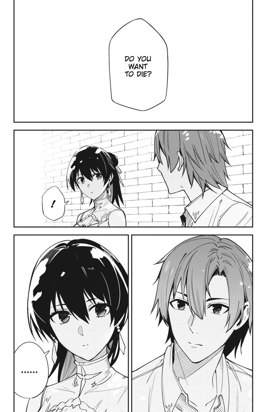 Read Unnamed Memory Manga Online