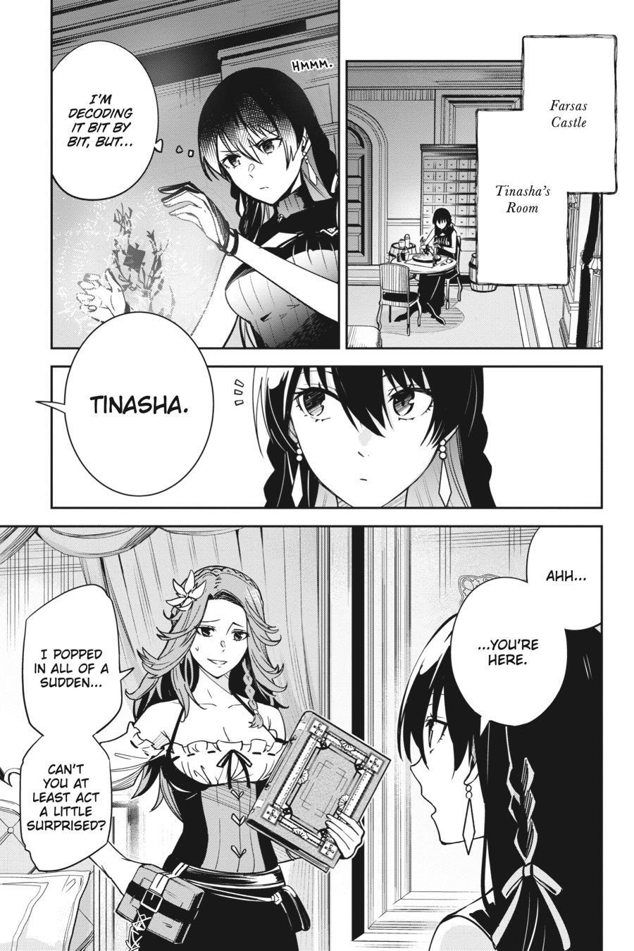 Read Unnamed Memory Manga Online