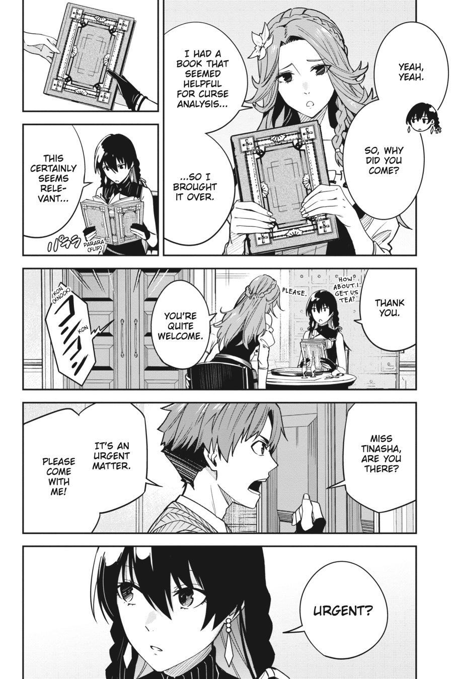 Read Unnamed Memory Manga Online