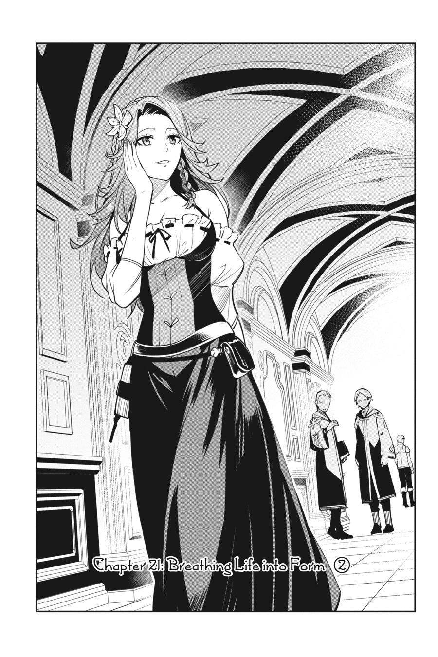 Read Unnamed Memory Manga Online