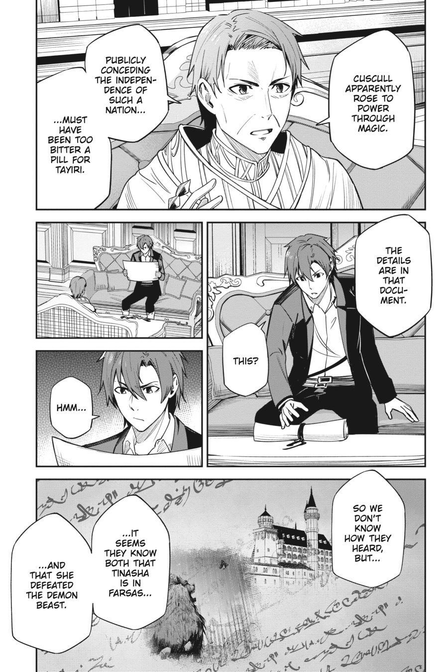 Read Unnamed Memory Manga Online