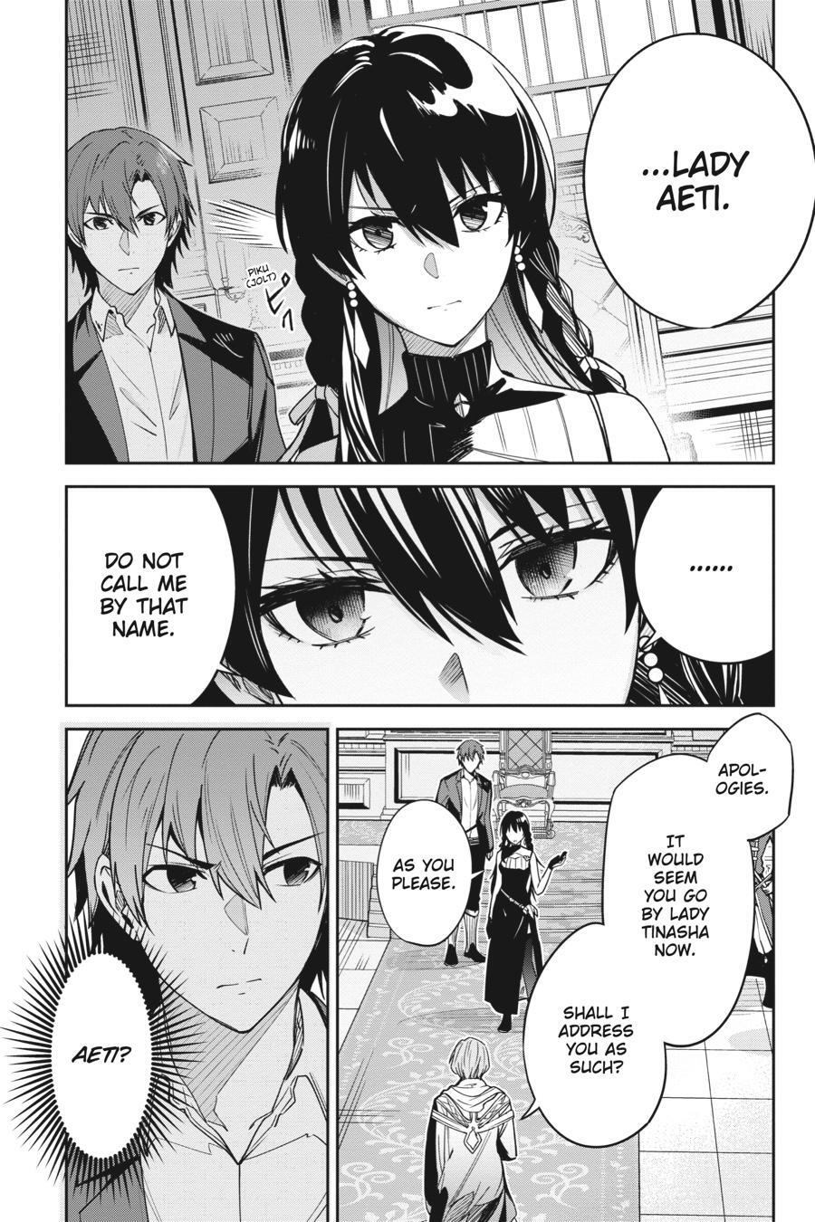Read Unnamed Memory Manga Online