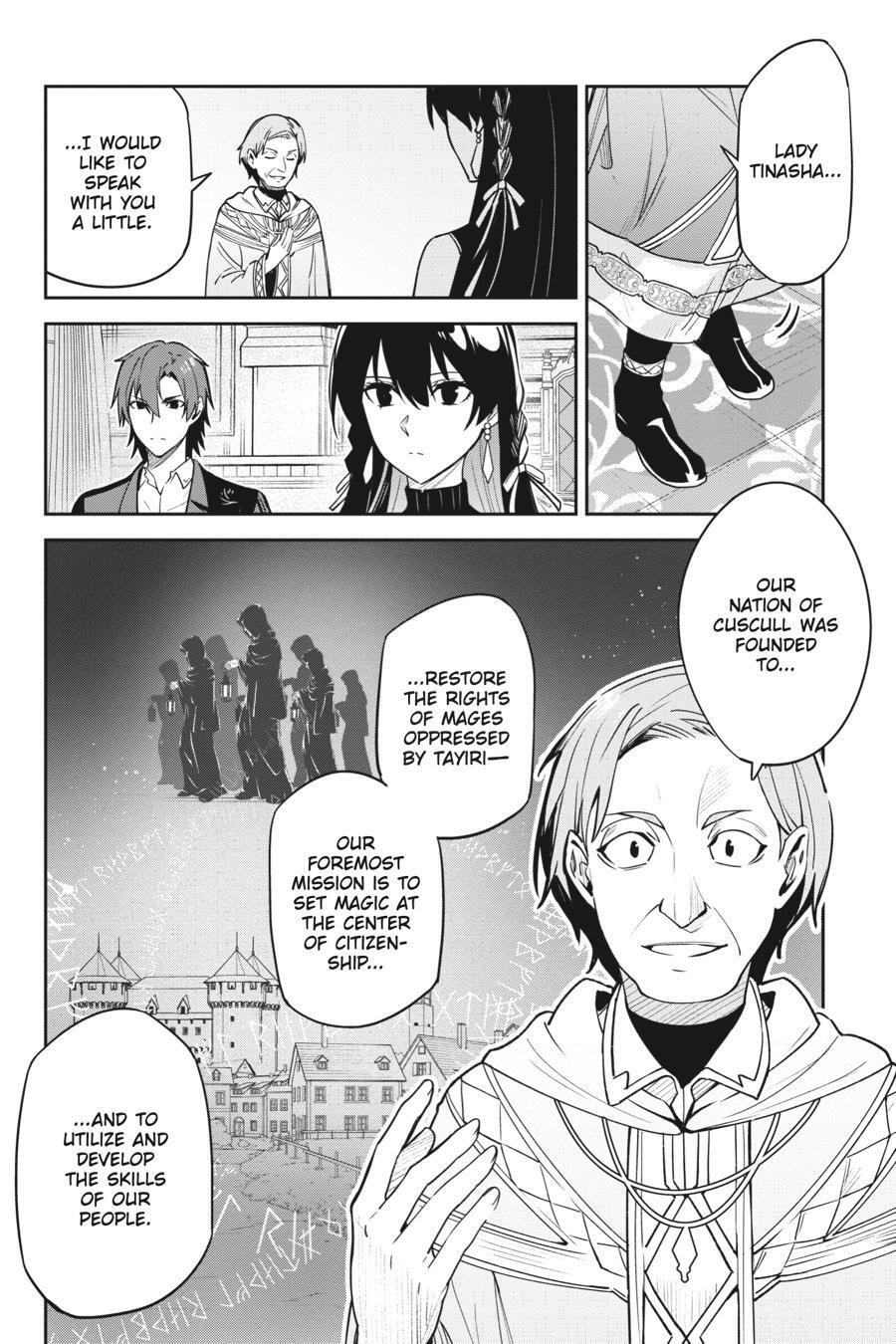 Read Unnamed Memory Manga Online