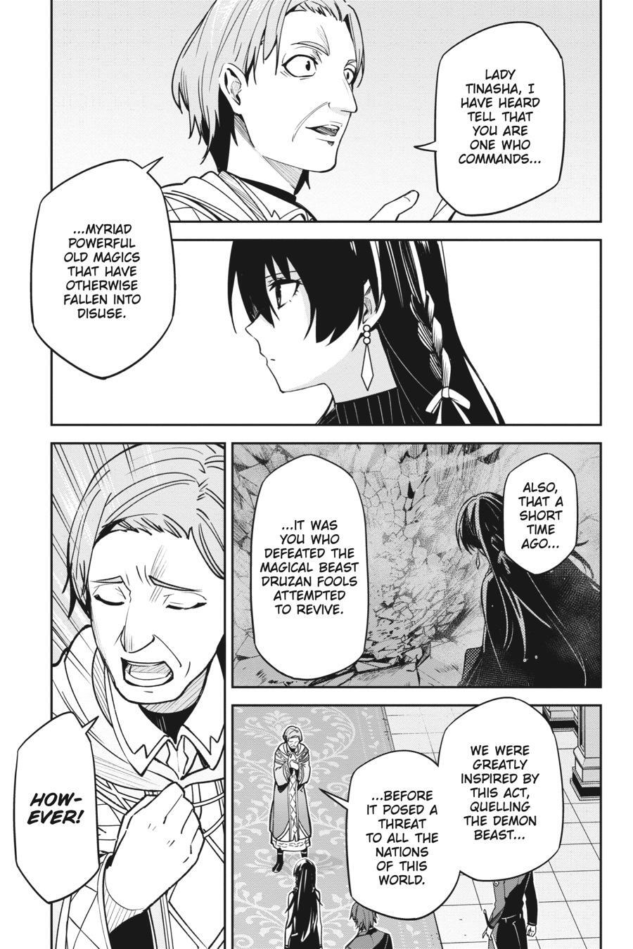 Read Unnamed Memory Manga Online