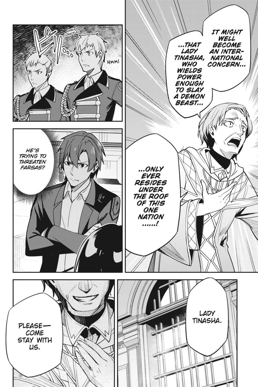 Read Unnamed Memory Manga Online
