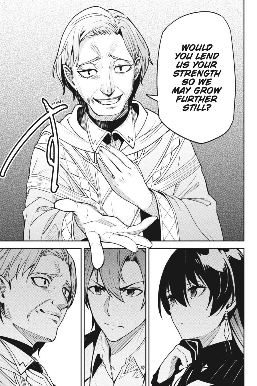 Read Unnamed Memory Manga Online