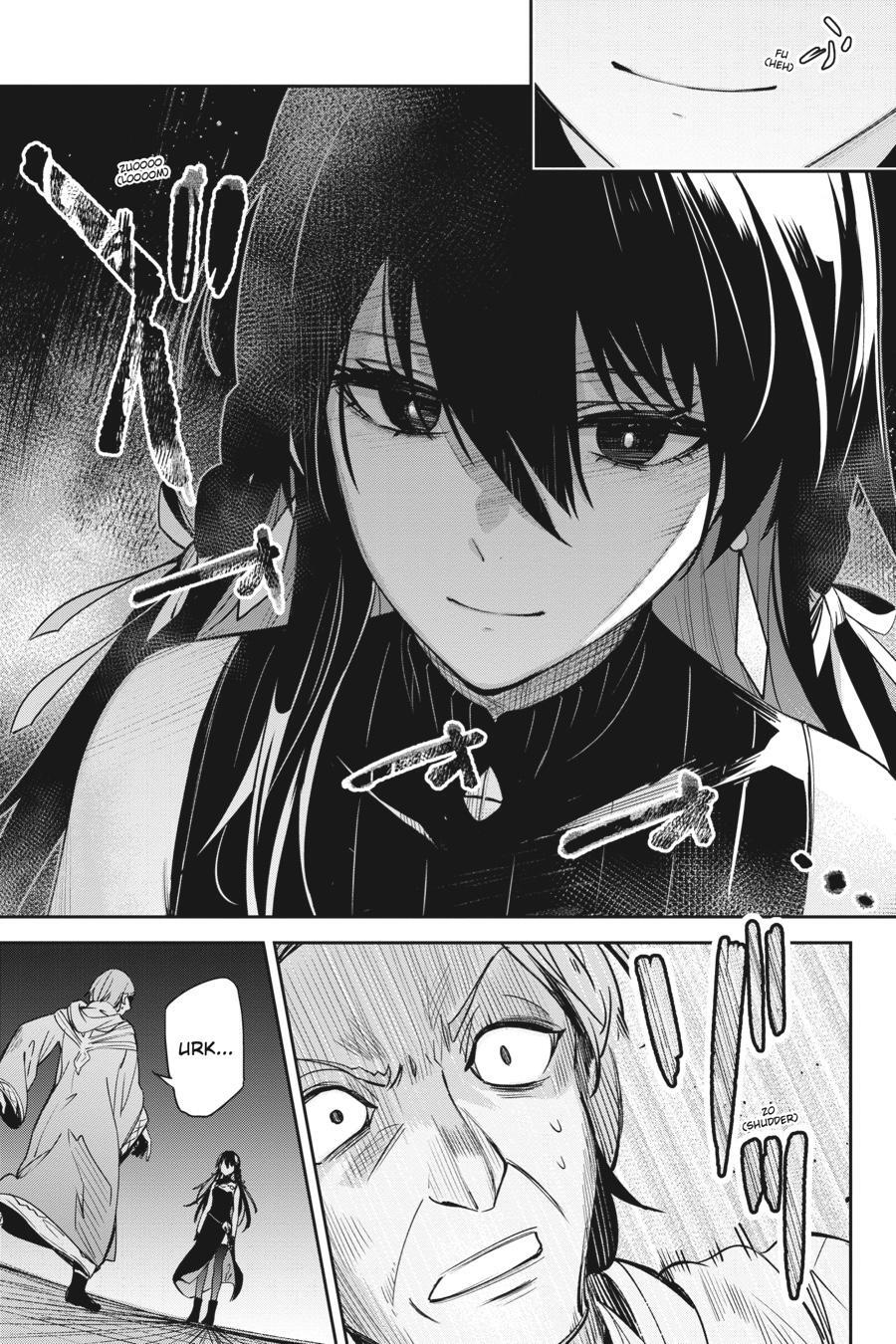 Read Unnamed Memory Manga Online