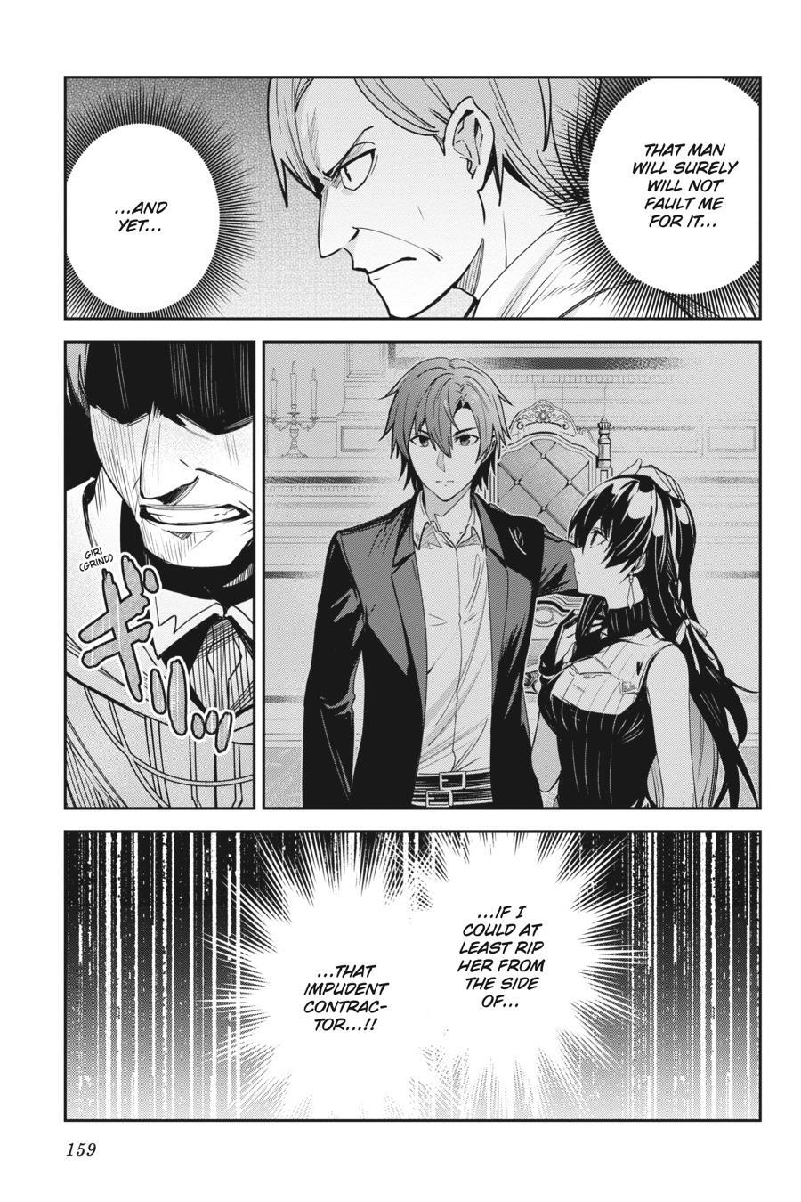 Read Unnamed Memory Manga Online