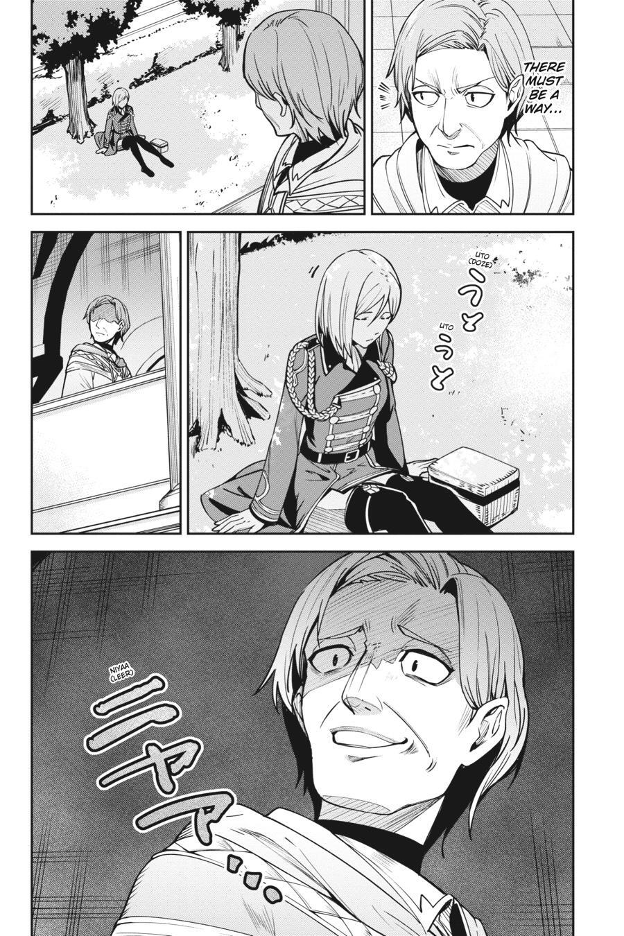 Read Unnamed Memory Manga Online