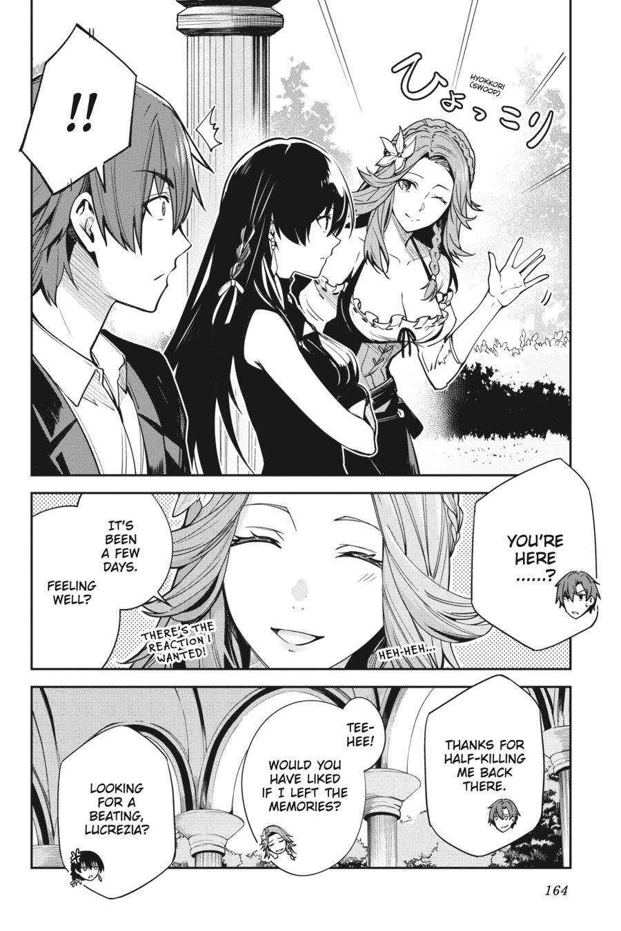 Read Unnamed Memory Manga Online