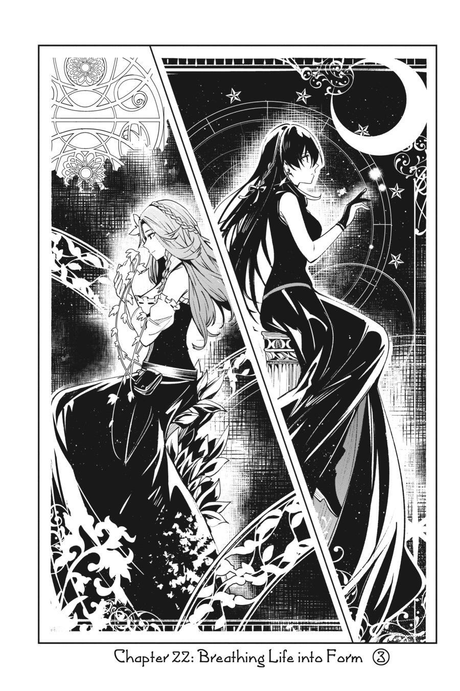 Read Unnamed Memory Manga Online