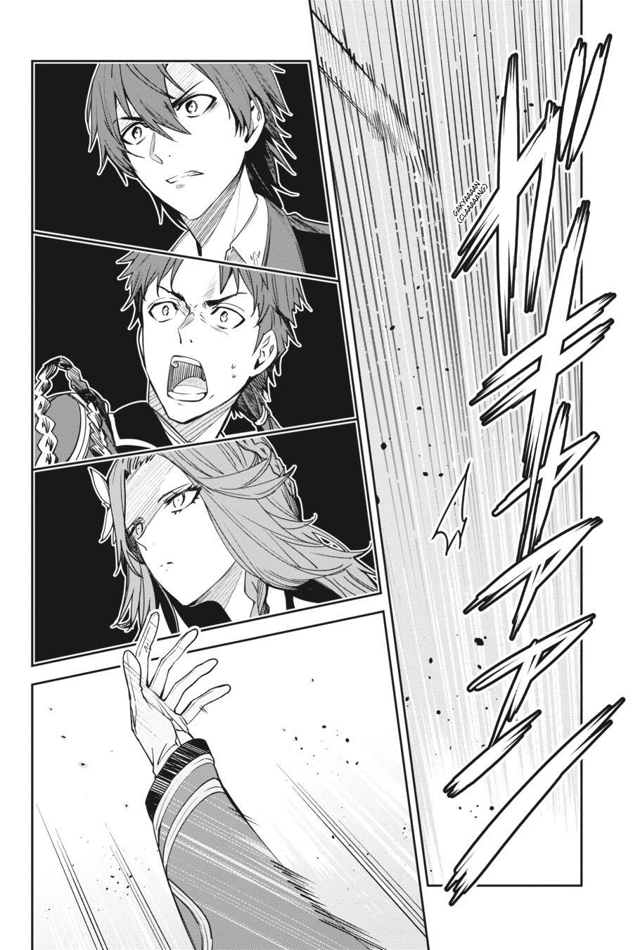 Read Unnamed Memory Manga Online