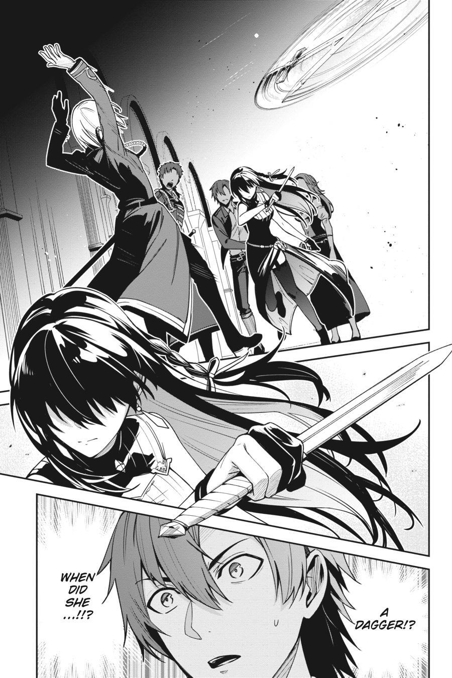 Read Unnamed Memory Manga Online