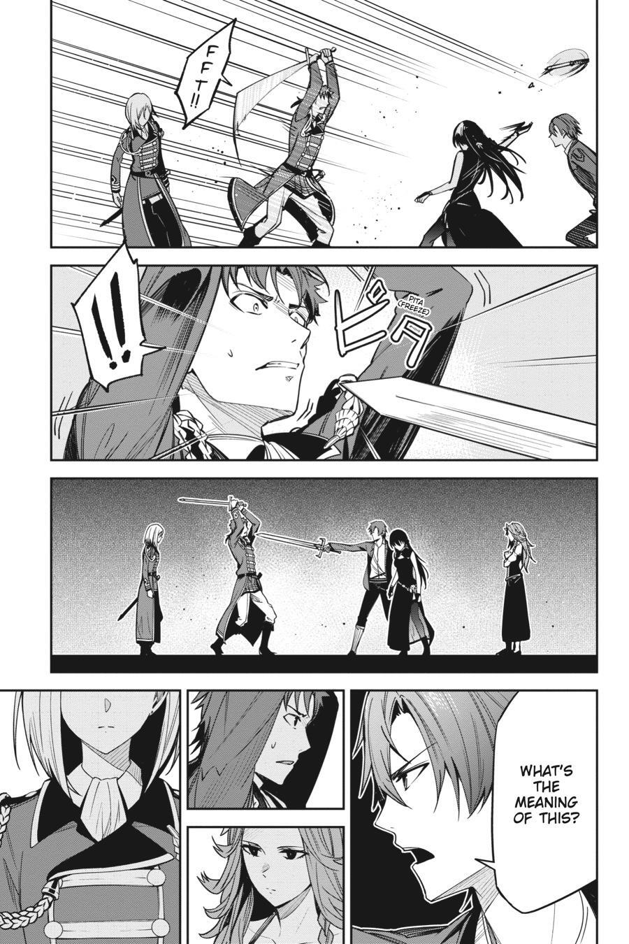 Read Unnamed Memory Manga Online