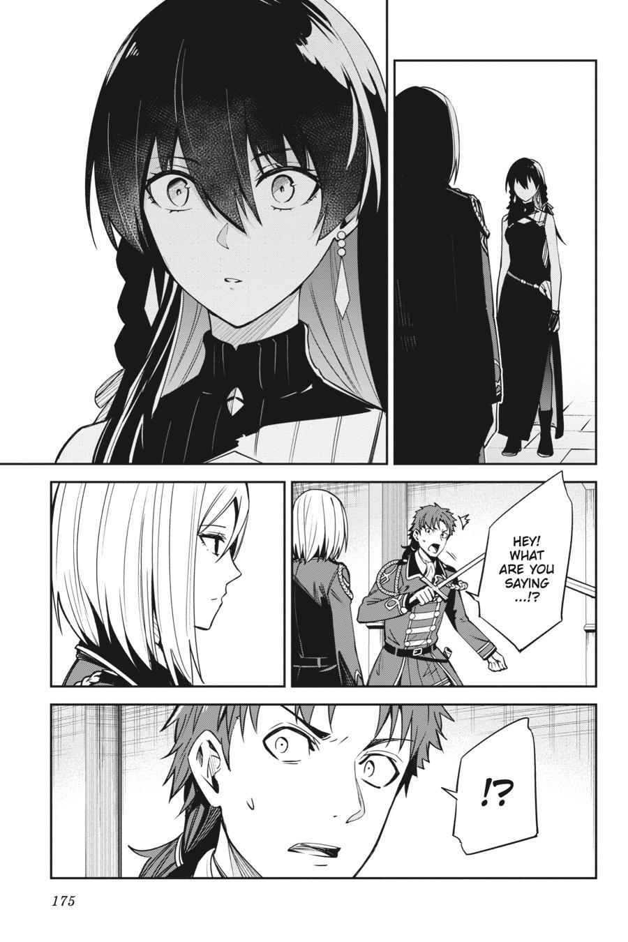 Read Unnamed Memory Manga Online