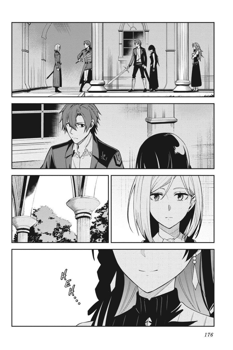Read Unnamed Memory Manga Online
