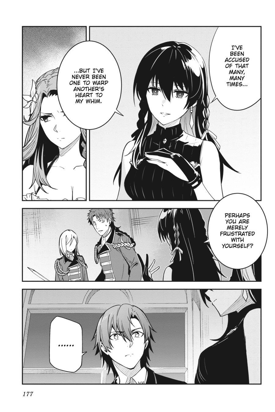 Read Unnamed Memory Manga Online