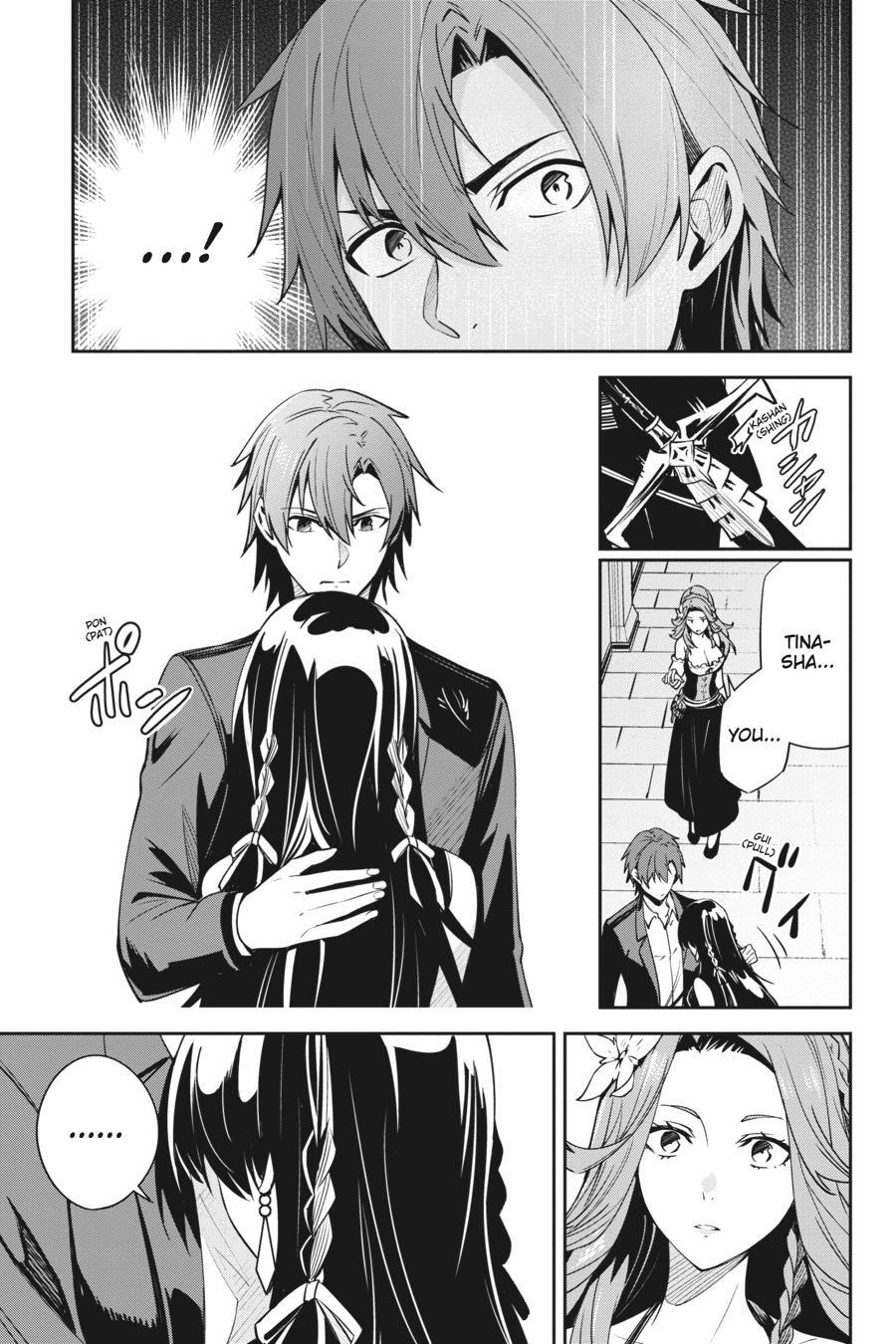 Read Unnamed Memory Manga Online