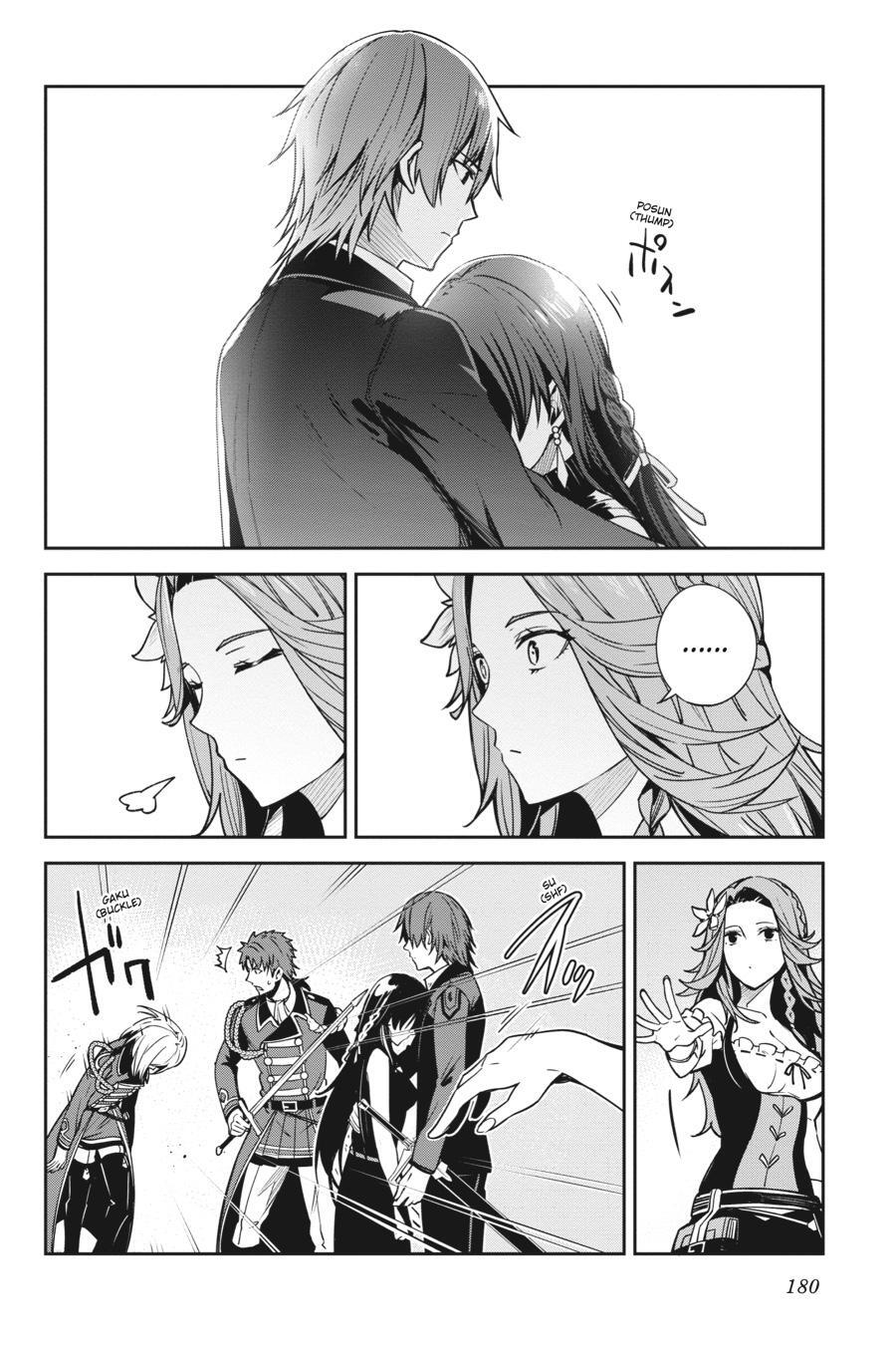 Read Unnamed Memory Manga Online