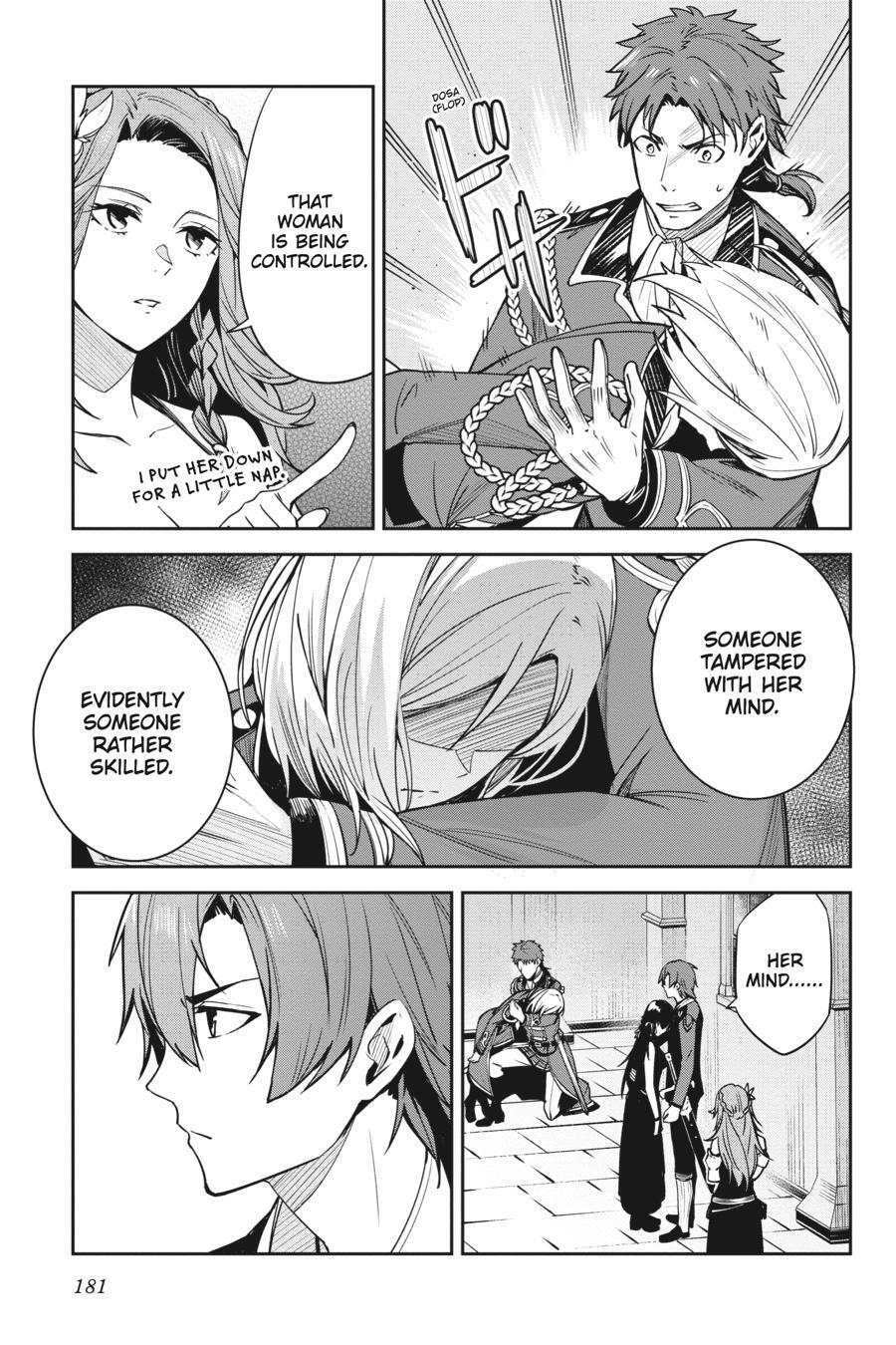 Read Unnamed Memory Manga Online