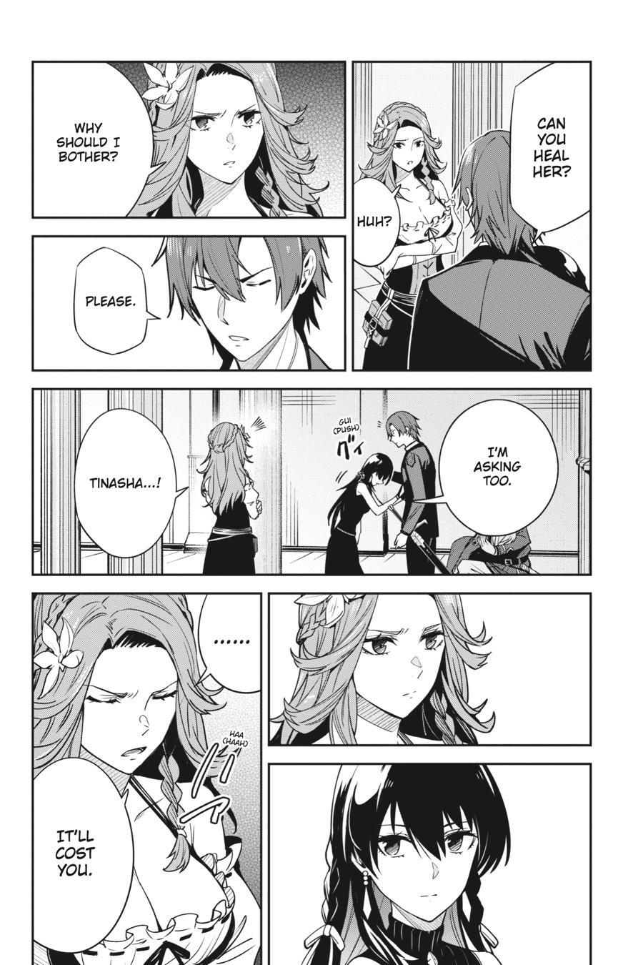 Read Unnamed Memory Manga Online