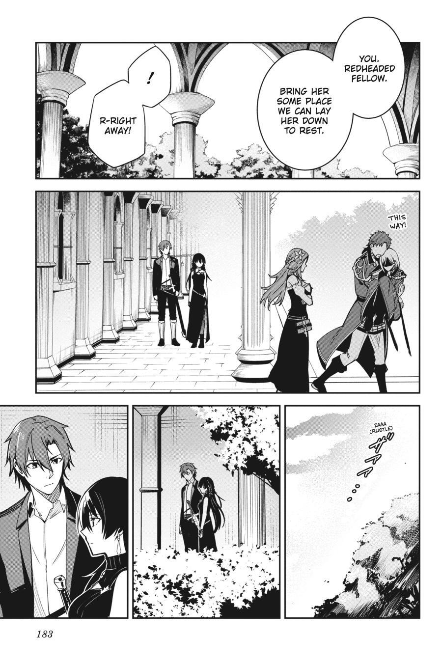 Read Unnamed Memory Manga Online