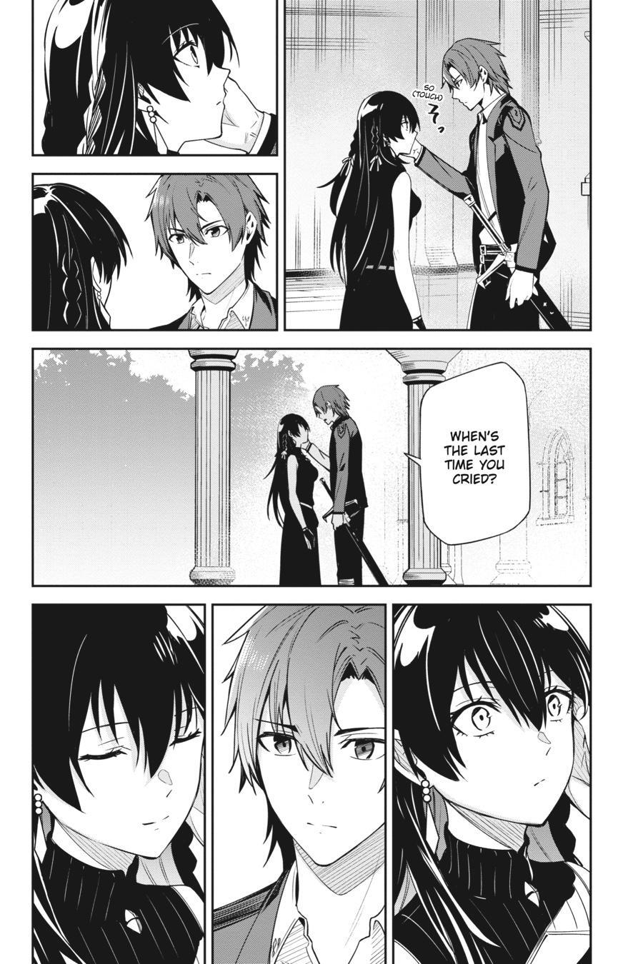 Read Unnamed Memory Manga Online