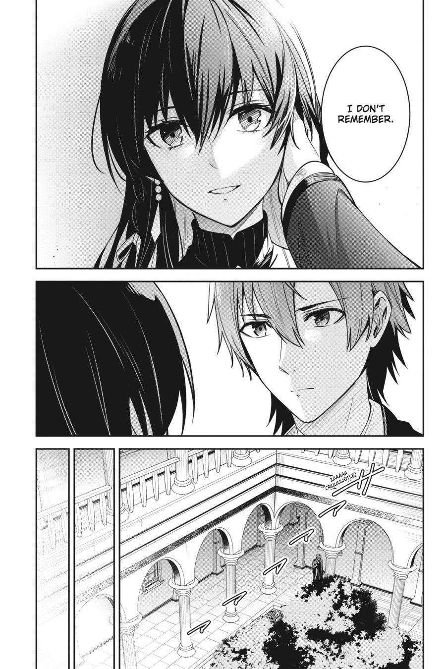 Read Unnamed Memory Manga Online
