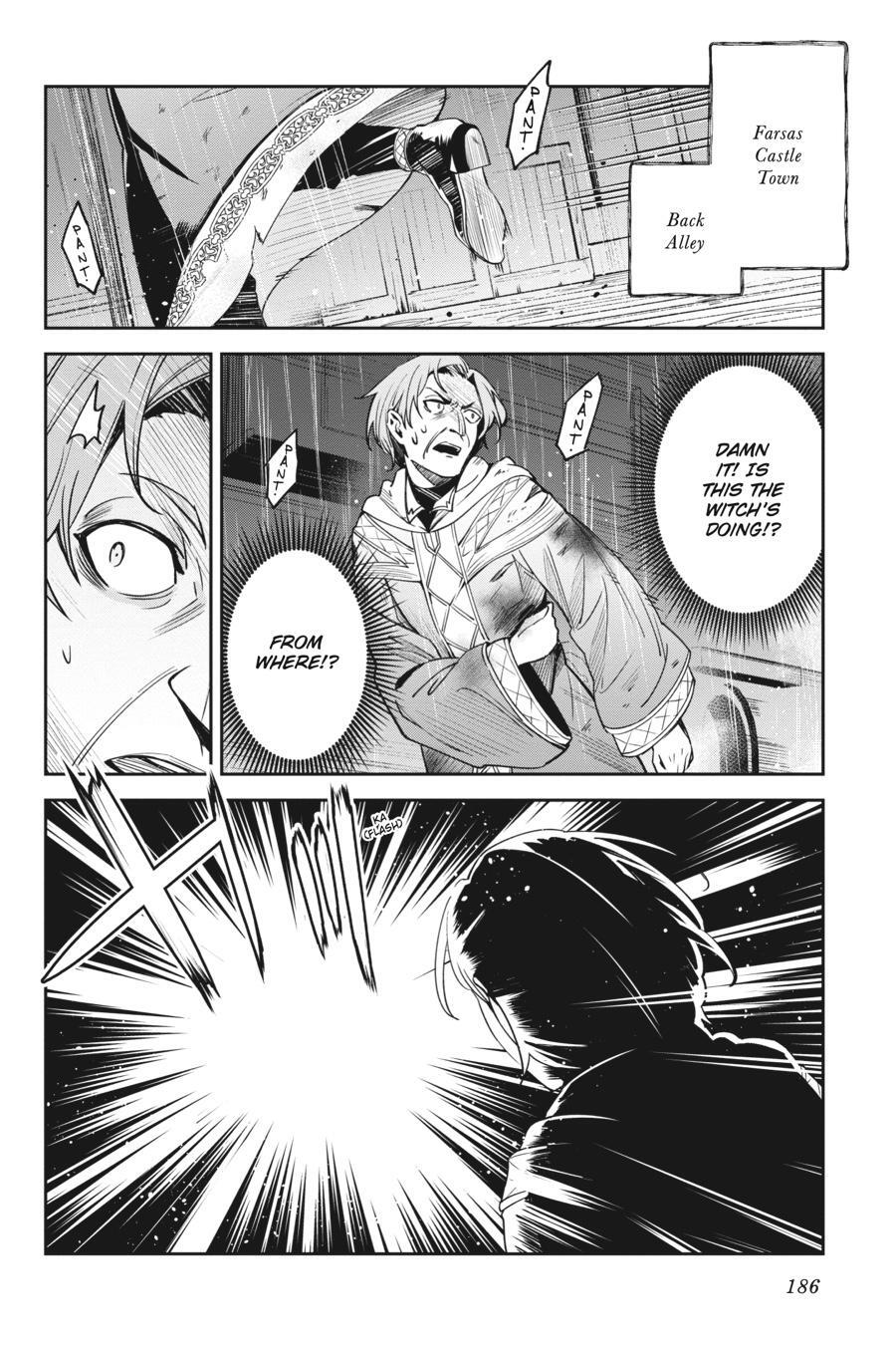 Read Unnamed Memory Manga Online
