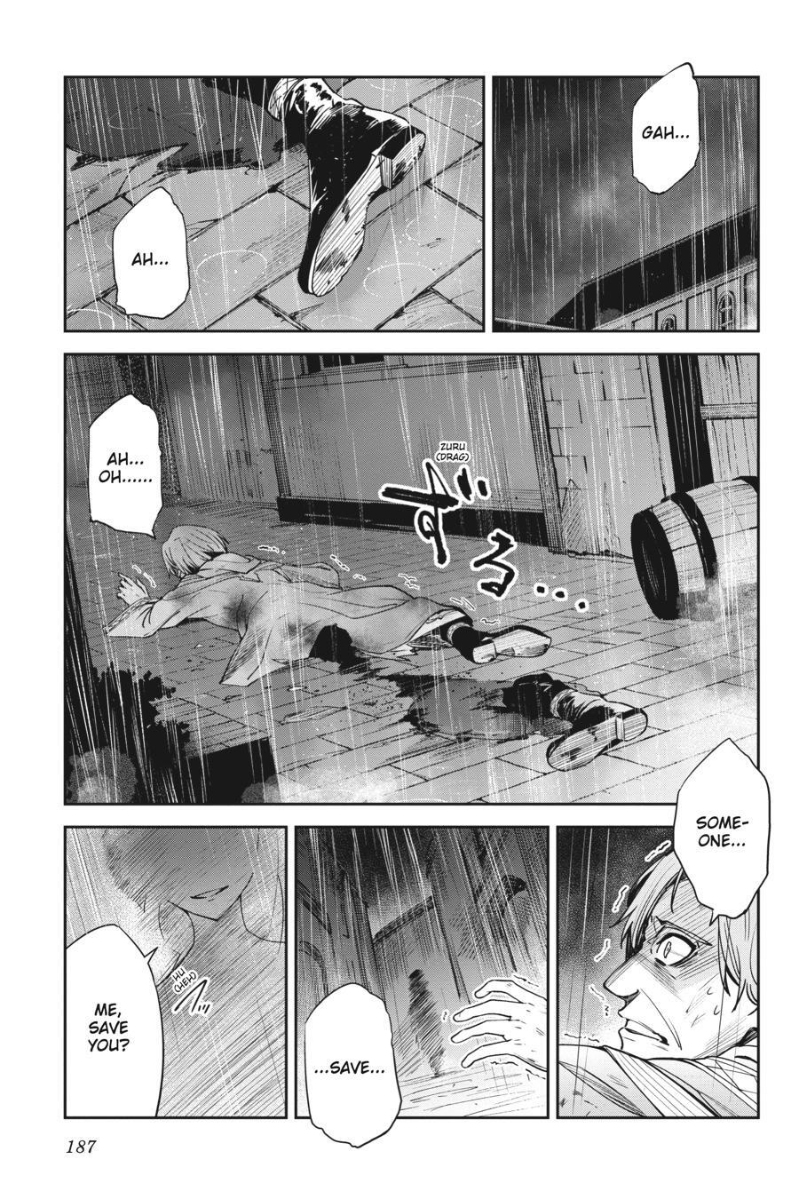 Read Unnamed Memory Manga Online