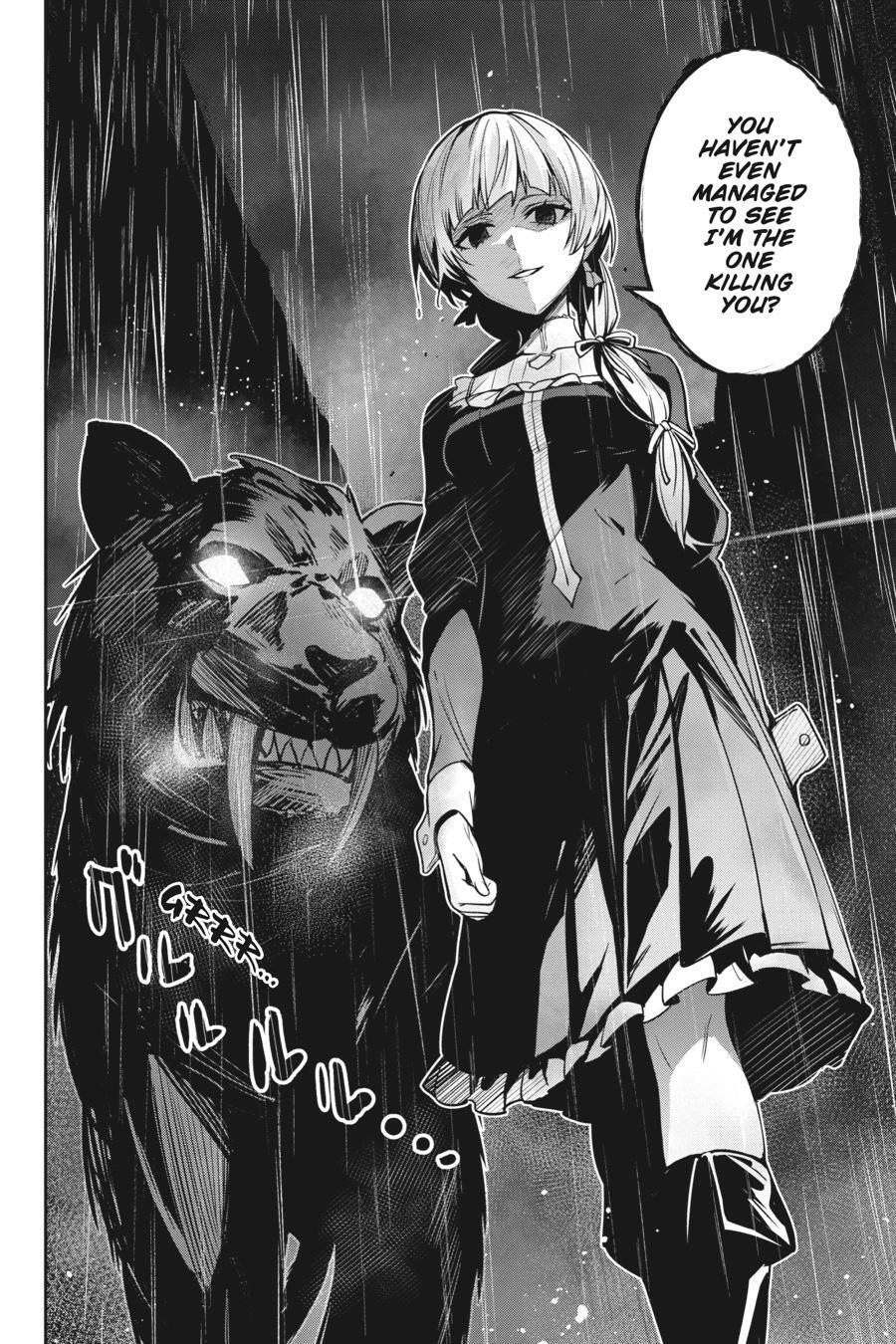Read Unnamed Memory Manga Online