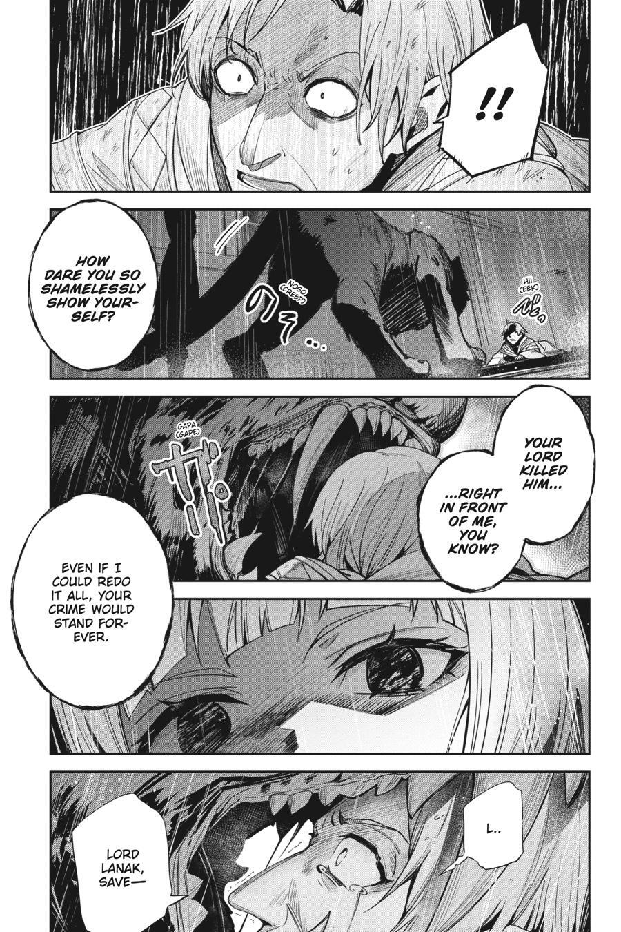 Read Unnamed Memory Manga Online