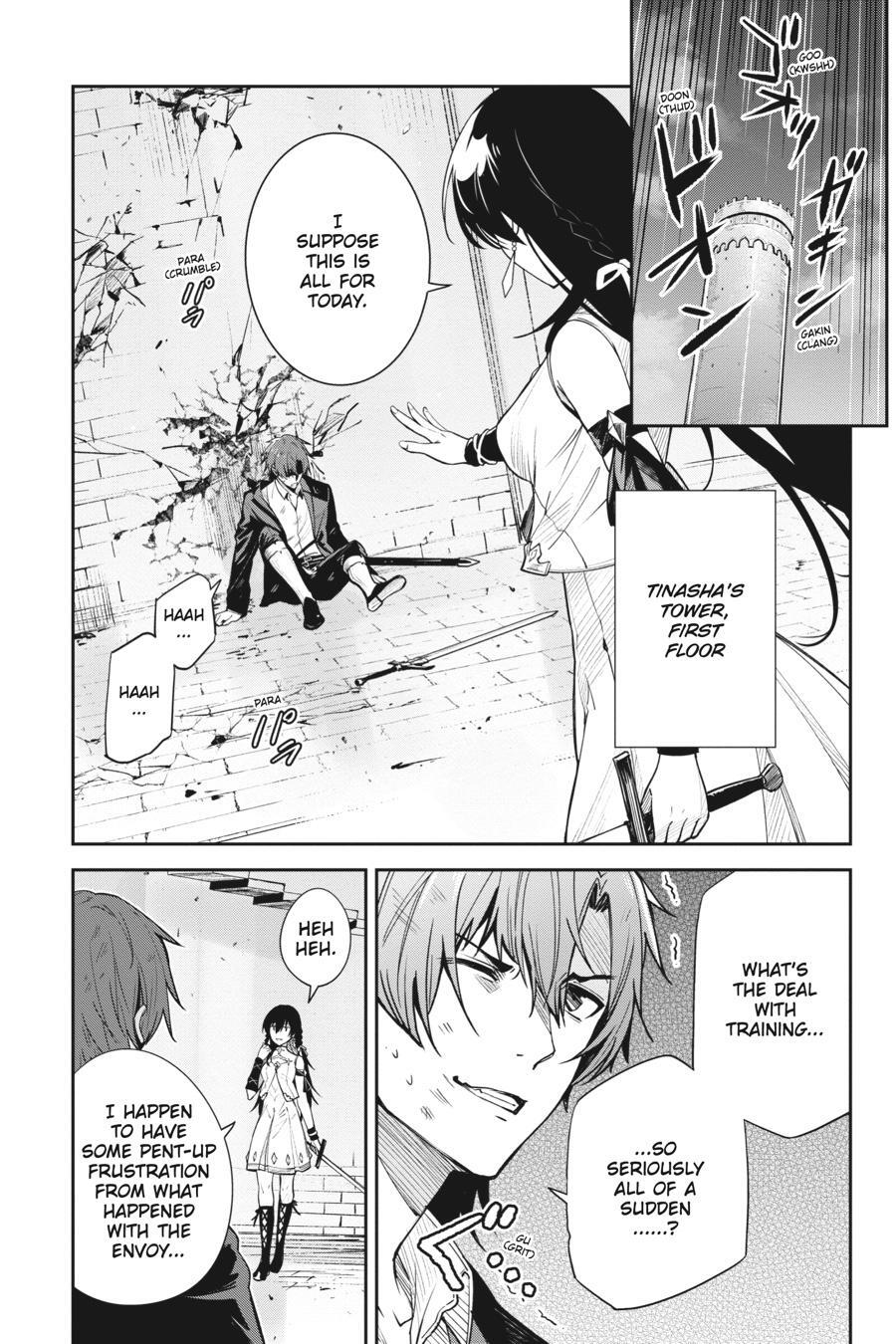 Read Unnamed Memory Manga Online