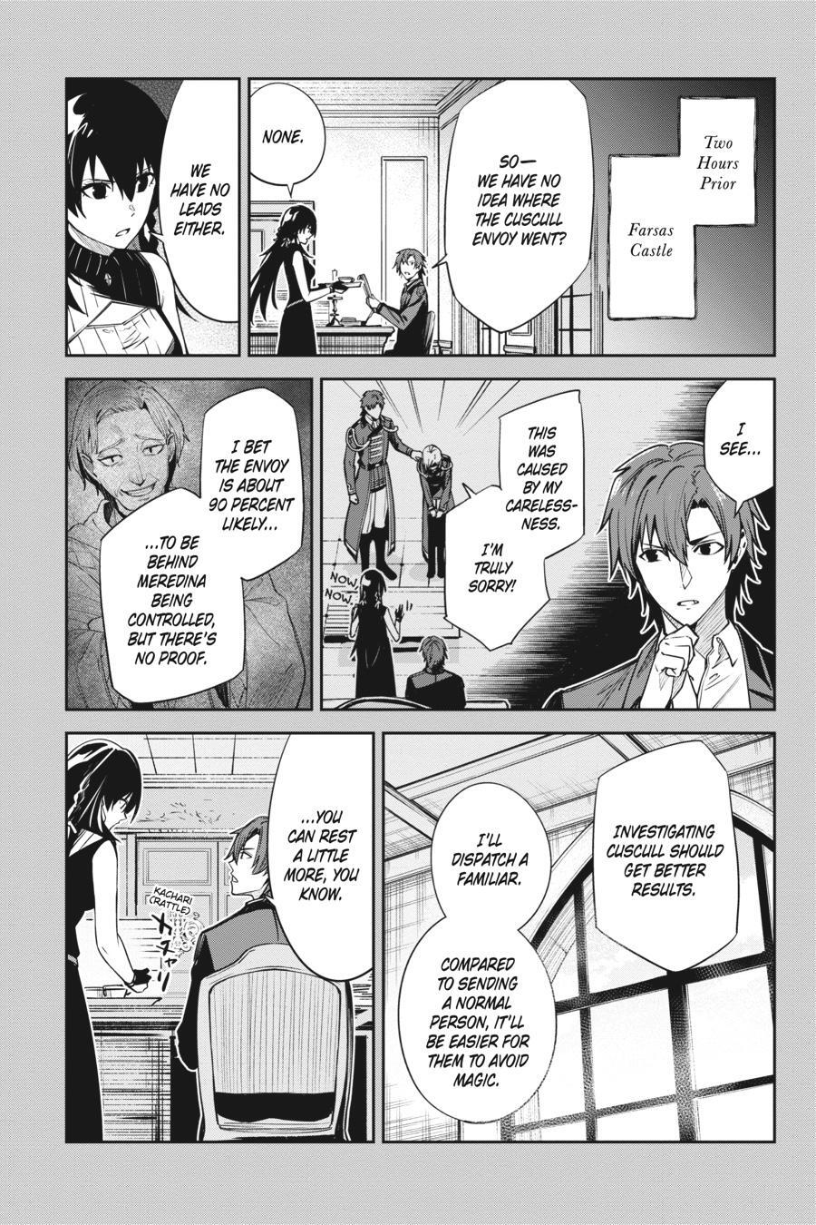 Read Unnamed Memory Manga Online