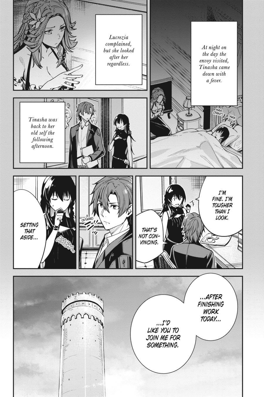 Read Unnamed Memory Manga Online