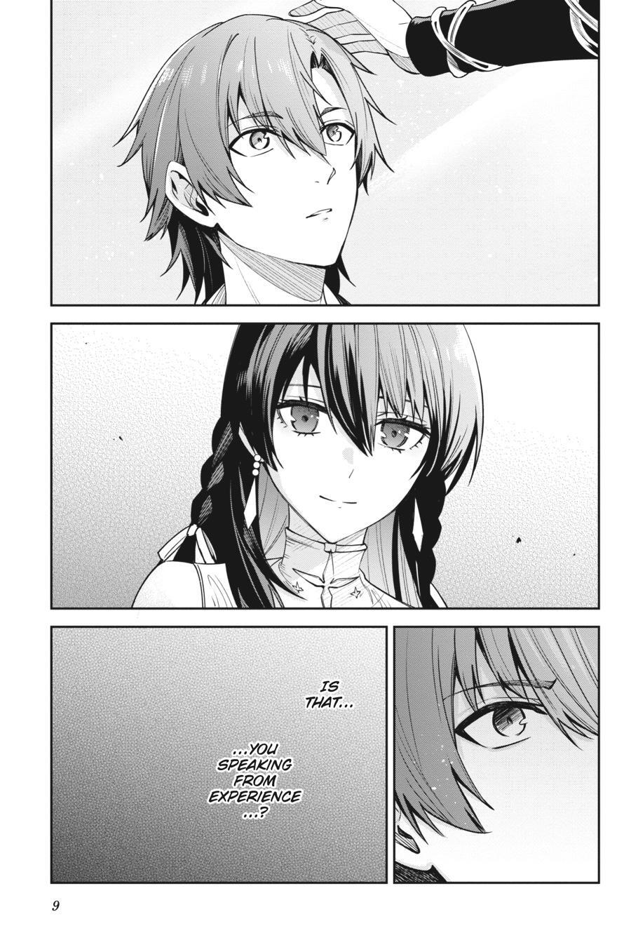 Read Unnamed Memory Manga Online