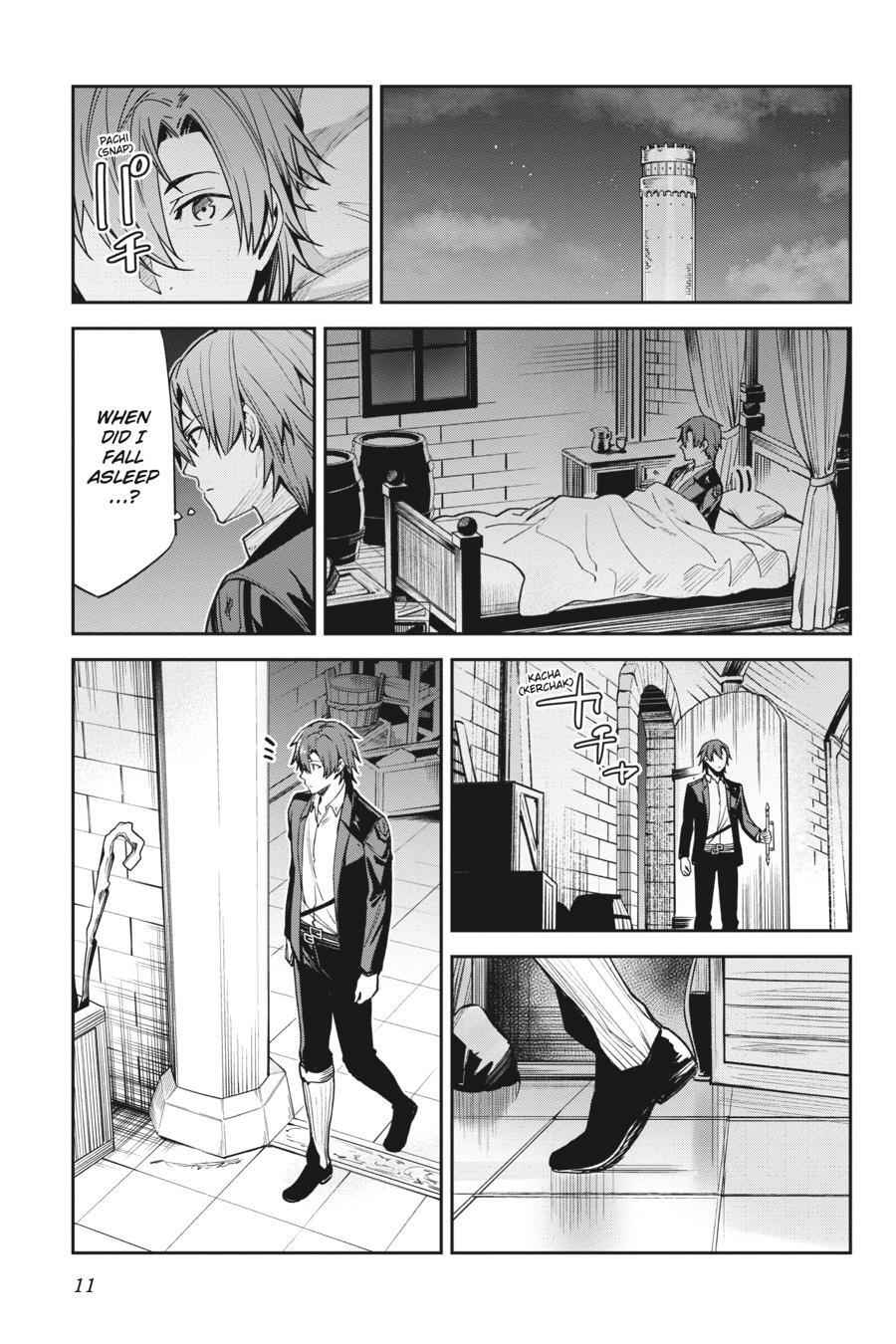 Read Unnamed Memory Manga Online