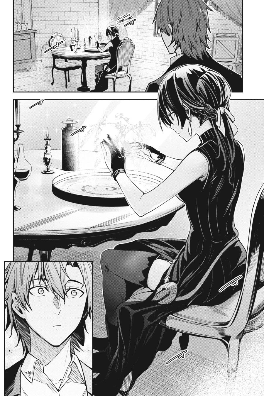 Read Unnamed Memory Manga Online