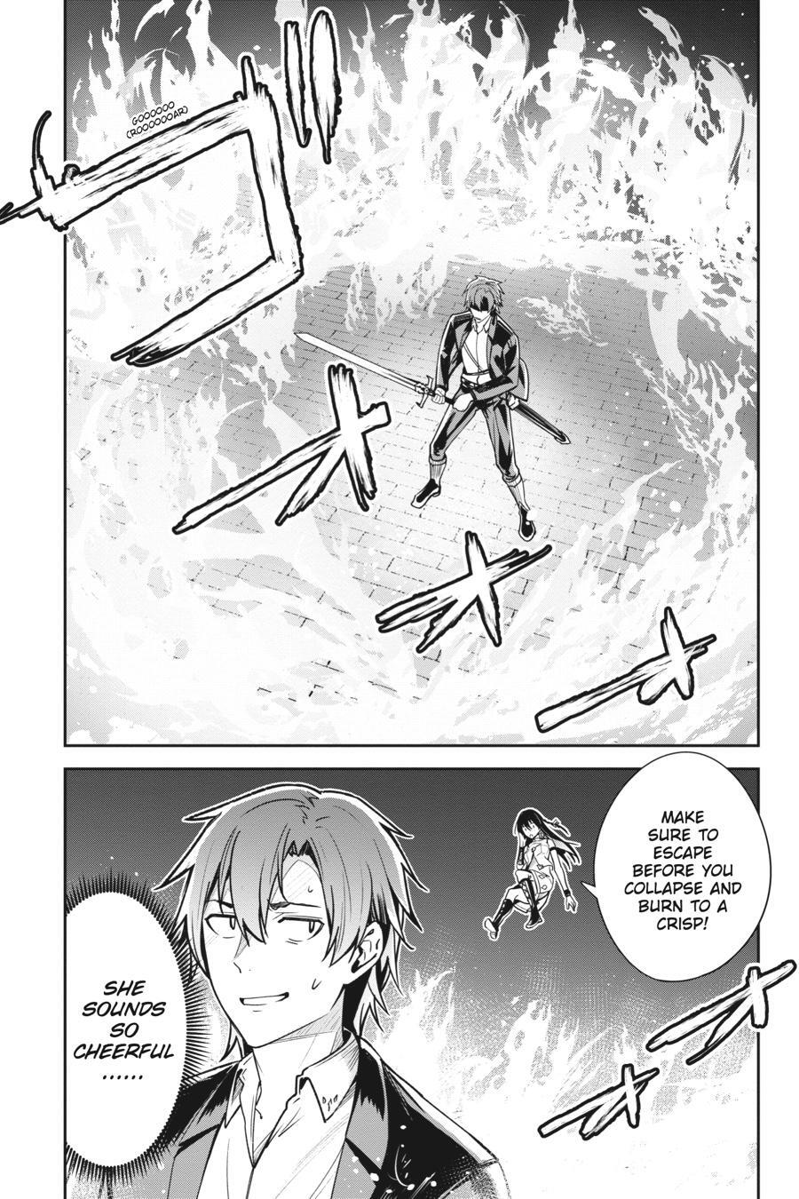 Read Unnamed Memory Manga Online