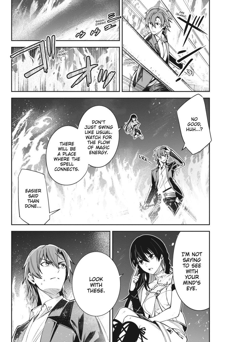 Read Unnamed Memory Manga Online