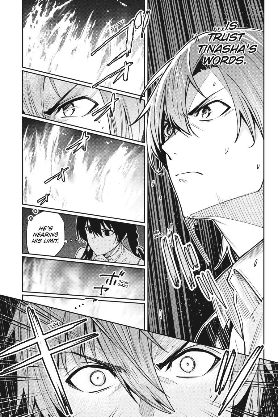Read Unnamed Memory Manga Online
