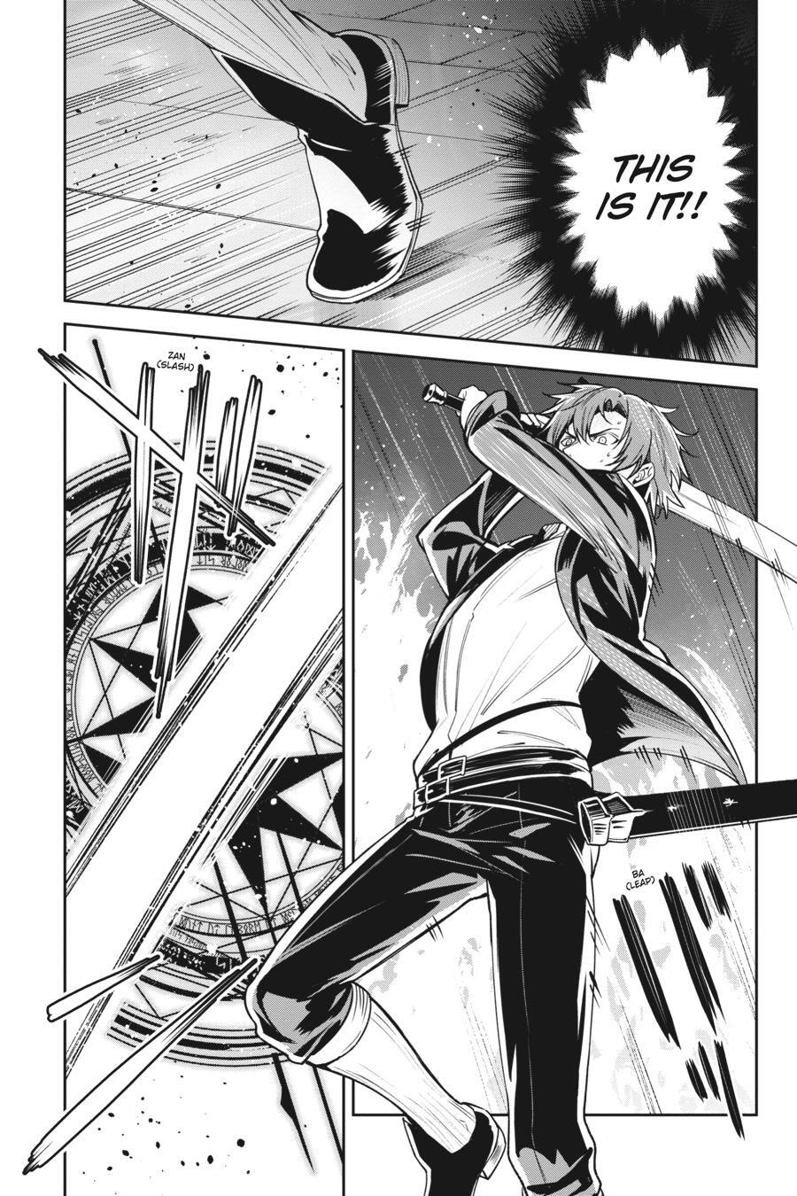 Read Unnamed Memory Manga Online