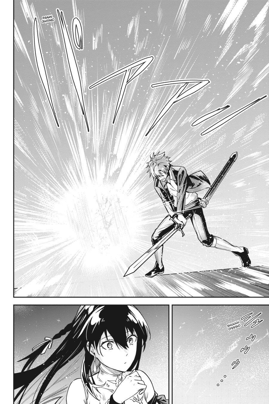 Read Unnamed Memory Manga Online