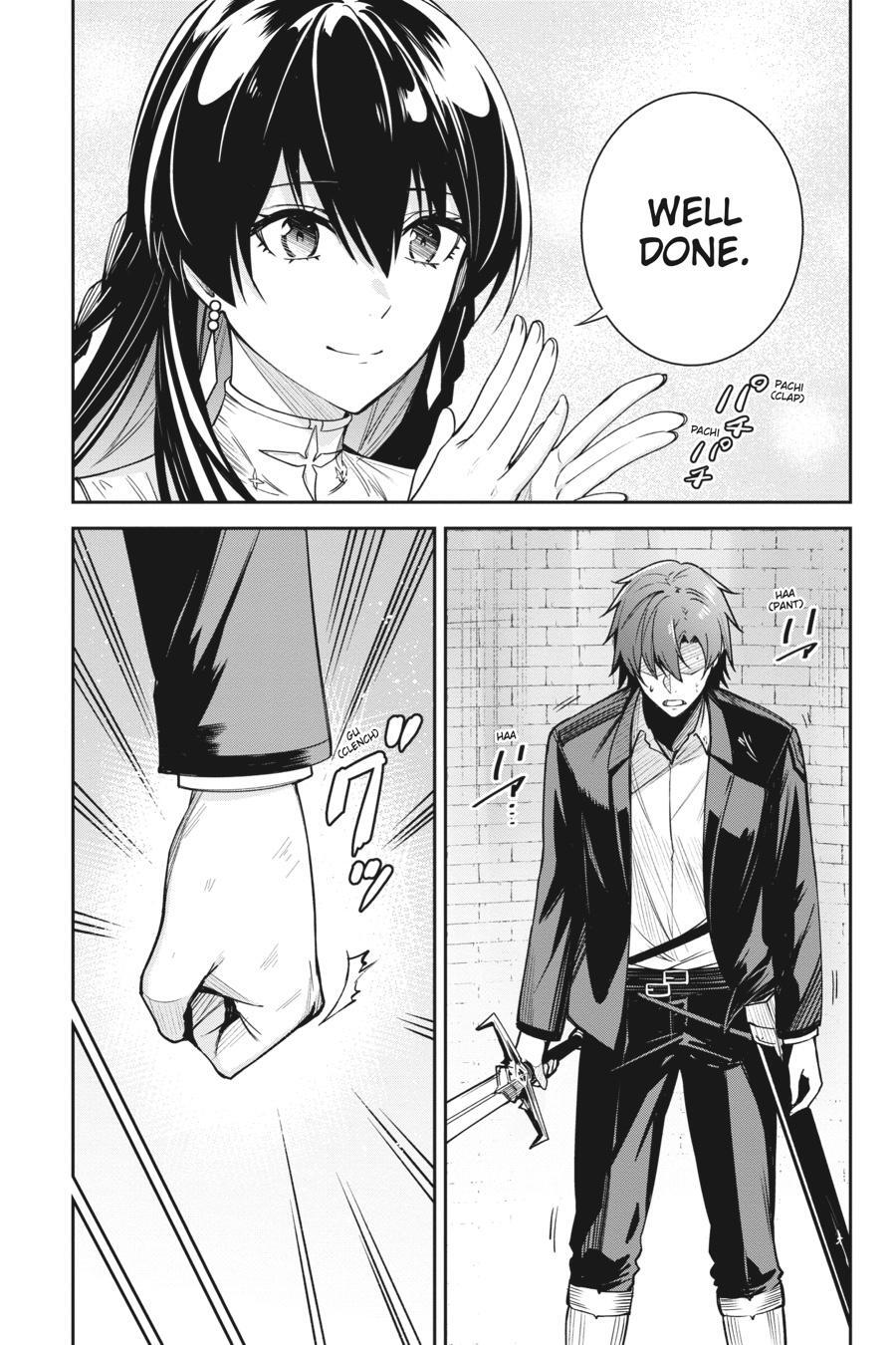 Read Unnamed Memory Manga Online