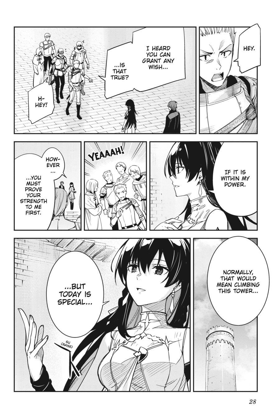 Read Unnamed Memory Manga Online