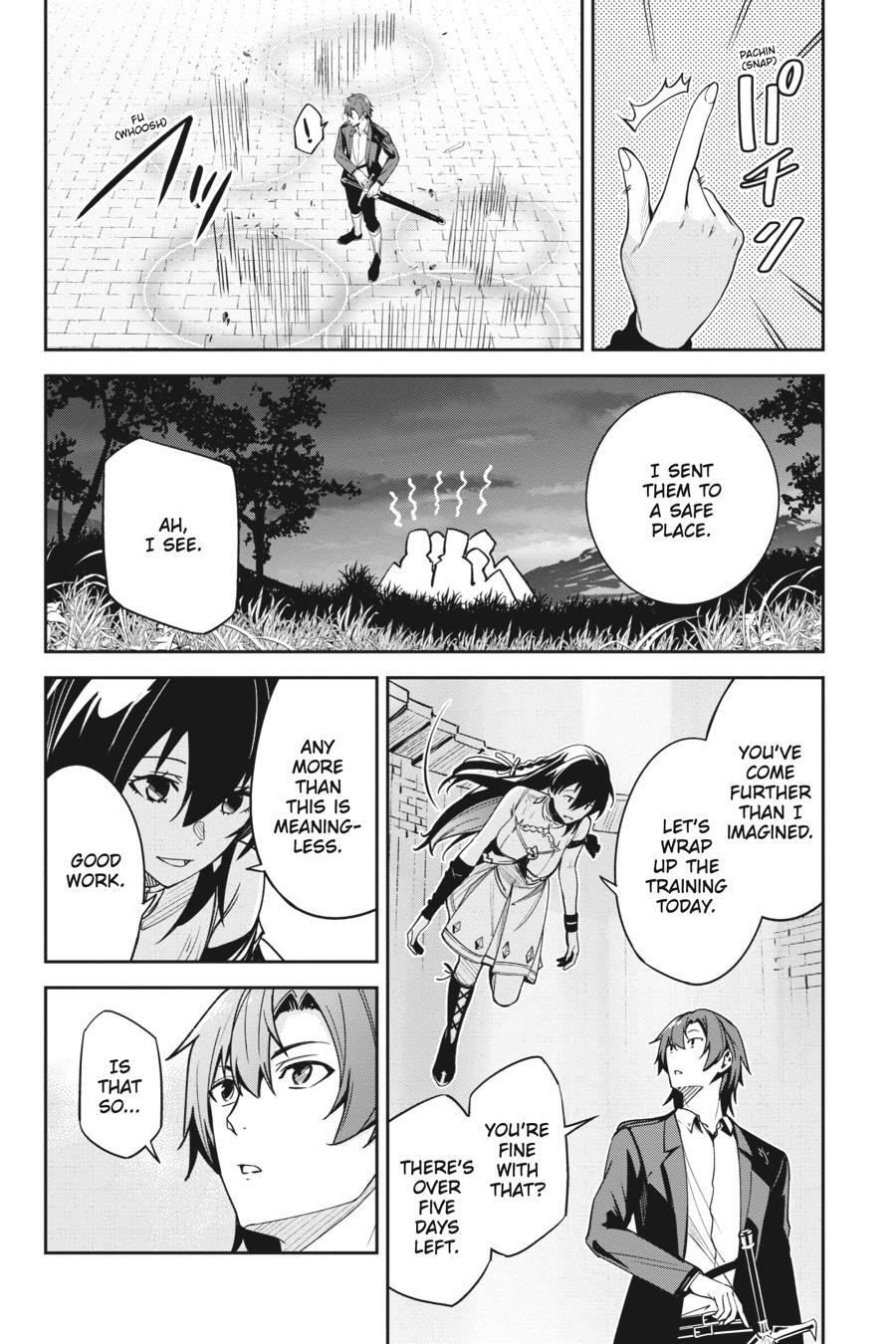 Read Unnamed Memory Manga Online