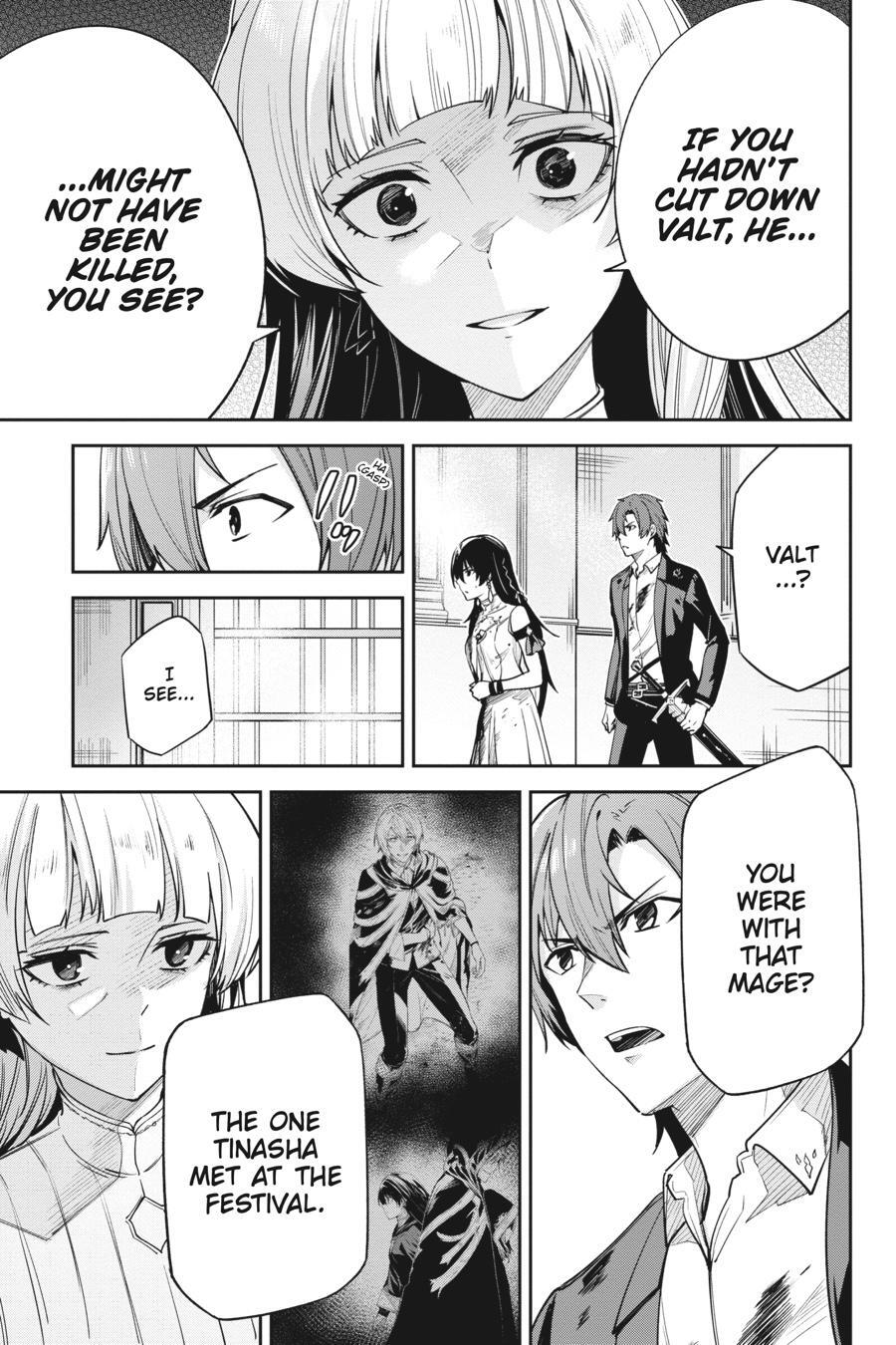 Read Unnamed Memory Manga Online