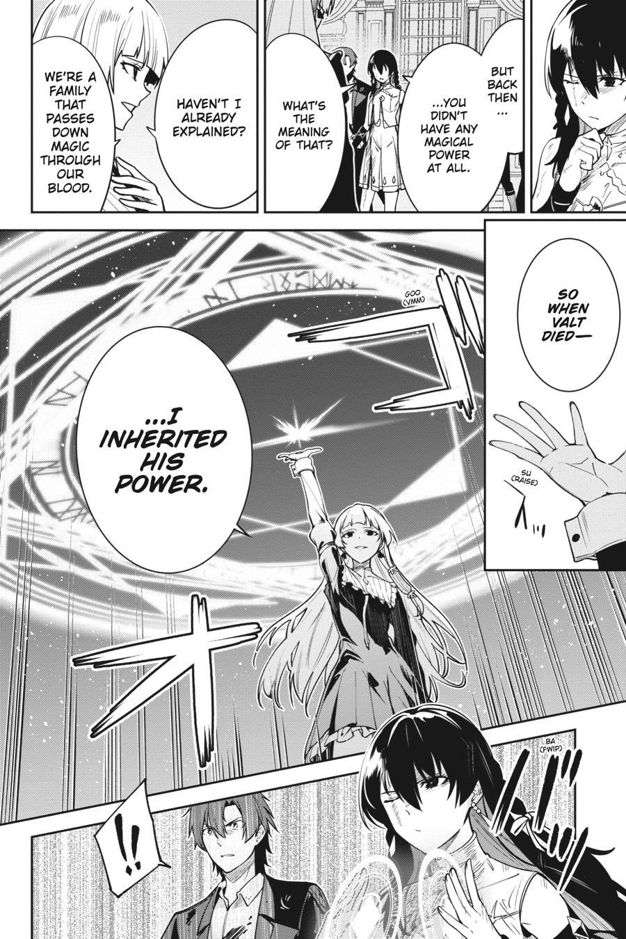Read Unnamed Memory Manga Online